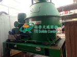 Drilling Waste Management Vertical Cutting Dryer 30 - 50T/H Capacity 55kw