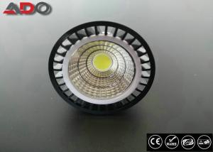 Wholesale 5W Black GU10 Cob LED Bulbs AC 220V 500LM 4000K 80Ra 30000 Hours Lifespan from china suppliers