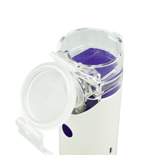 Quality Health Care Portable Mesh Nebuliser Battery Powered Wearproof Hand Held Neb for sale