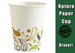 9 Ounce Custom Takeaway Coffee Cups With Logo Printing Multi - Colors