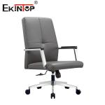 PU Leather Chair New Design Office Executive Chair With Metal Leg Quality Office