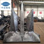 AC-14 Marine Anchor With IACS Cert. High Holding Power Anchor