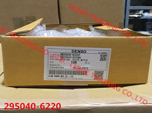 DENSO 295040-6220 Fuel injector control valve, orifice plate for 095000-5600,