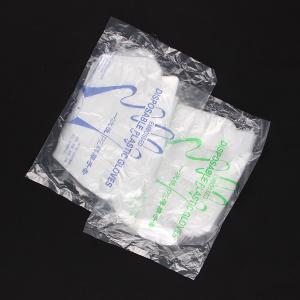Wholesale 1.0g Plastic Disposable Cooking Gloves from china suppliers