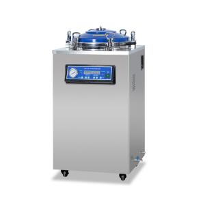 Wholesale Vertical Steam Sterilizer from china suppliers