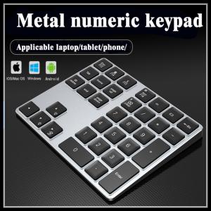 Wholesale Wireless Bluetooth 3.0 Pin Code Keypad Numeric Keyboard With 7 Backlight from china suppliers