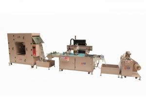 Wholesale IMD Screen Printing Machine from china suppliers