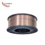 Best Seller 1.6mm Aluminum Bronze Arc Spraying Wire / Aluminum Bronze Thermal