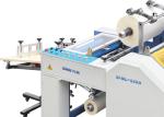 Card Printing Semi Automatic Lamination Machine Hand Feeding Type BOPP Film