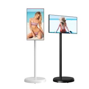 Wholesale Standbyme Screen 21.5 Inch Incell Smart Display Lcd Touch Screen Indoor Android 12 Floor Standing from china suppliers