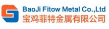 China Baoji Fitow Metals Co., Ltd logo