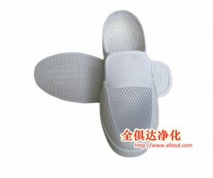China white PU/PVC  industrial esd shoes all size available on sale