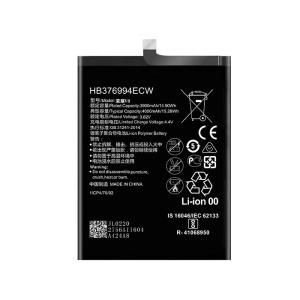 Wholesale ODM Mobile Phone Lithium Ion Battery Black For huawei HONOR V9 from china suppliers