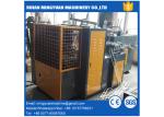 125 Gear Box High Speed Paper Cup Machine , Paper Cup Manufacturing Machines