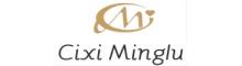 China Cixi Minglu Rubber Plastic Co., Ltd. logo