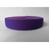Buy cheap 4 Cm Purple Colorful Elastic Nylon Webbing For Clothes Suits Accessories from wholesalers