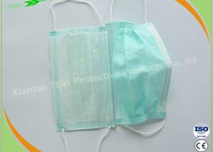 Wholesale ISO Certificated 17.5*9.5cm BFE 99% Meltblown 3 ply Face Mask from china suppliers