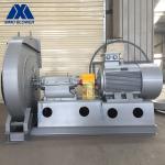 380V AC Impeller 540-3211 mm Overhang Temperature Dust Centrifugal Blowers for