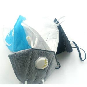 Wholesale High Filtration Capacity FFP2 Foldable Dust Mask With Valve Logo Accept from china suppliers