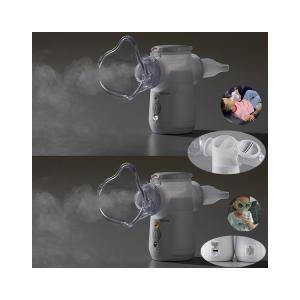 Wholesale Multi Modes Medical Mesh Nebulizer DC Battery Drugs Portable Inhalation Machine from china suppliers