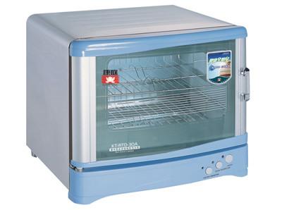 WT-9727 Hot Towel Cabinet With UV Sterilizer Beauty Salon Instruments Towel