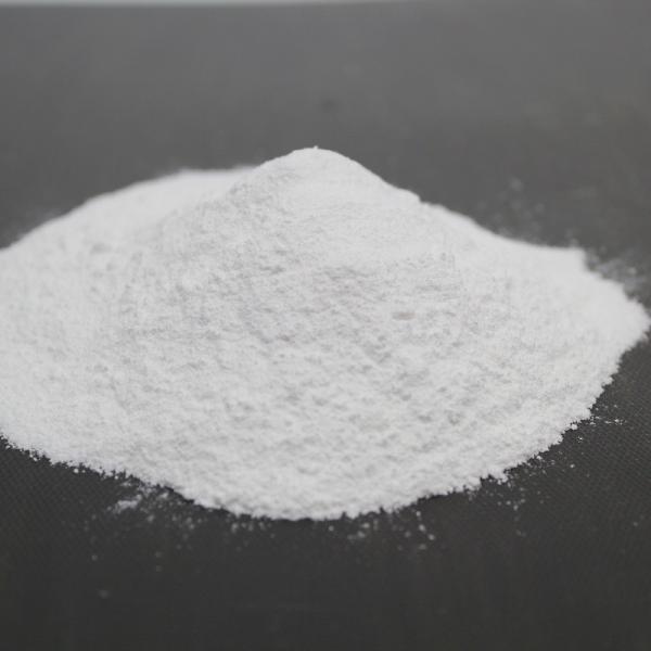 Selected Anhydrous Magnesium Sulfate Chemical Field Star Raw Materials