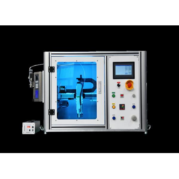 Basic Ultrasonic Precision Spray Coated Machine With Ultrasonc Disperse Liquid Supply System