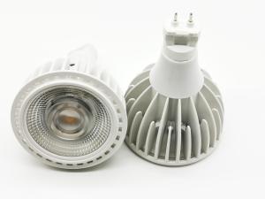 Wholesale New g12 led par30 light 25W30W35W replace 75W 150WMetal halide lamp cri80 COB led ac85-277V G12 led bulb lamp from china suppliers