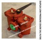 DUPLEX OIL FILTER, DUPLEX SWITCHABLE COARSE OIL FILTER AS4040 0 0.4/0.22 CB/T425