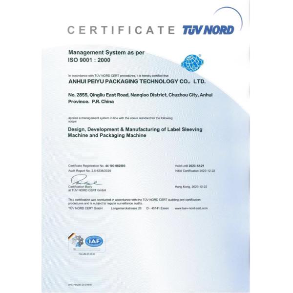 22 Packs Per Minute Film Packing Machine For Bottled Water Production Line Exported To Saudi Arabia