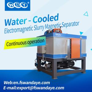Wholesale Water Cooling Electromagnetic Automatic Magnetic Separator kaolin feldspar qurtaz ceramic Slurry Separation Equipment from china suppliers