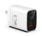 67W GaN USB Charger Super Fast Charging Type C Charger PD 3.0 USB C Adapter