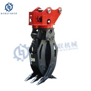 Wholesale 13-30Ton Hyundai Excavator Attachment Hydraulic Rotary Wood Grapple For R150LC-9 R160LC-7 R210W-9S R220-5 R290LC-7 R335 from china suppliers