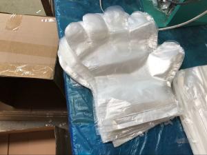 Wholesale Disposable Polythene Hand Gloves , Clear Plastic Food Handling Gloves 26x32cm from china suppliers