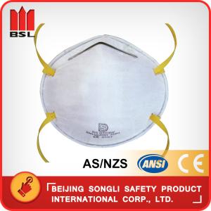 Wholesale SLD-DTC3W DUST MASK from china suppliers