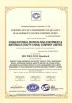 EHLP SCIENCE & TECHNOLOGY CORPORATION Certifications