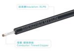 UL3290 600V 125C 9-26AWG XLPE Wires And Cables VW-1/ FT2 For Home Appliance,