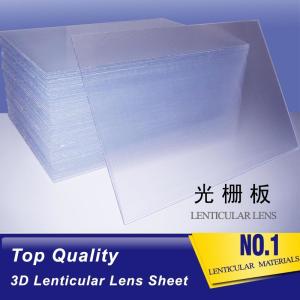 Wholesale PLASTIC LENTICULAR 15 LPI lenticular lenses animation 3d lenticular material suppliers lenticular sheets for sale from china suppliers
