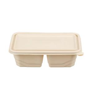 Wholesale 2 boxes with cover cornstarch lunch box disposable fast food packaging box wholesale from china suppliers