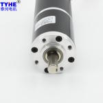 200kg.Cm DC Planetary Gear Motor 12 Volt Reversible Motor 25nm 30nm 40nm