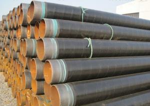 Wholesale Three Layer/3lpp Steel Pipe/Tube Anti-Corrosion Coating Processing Machine from china suppliers