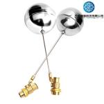 35.4cm Stainless Steel Float Ball Valve CCC Ss Ball Float Valve
