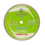 Cold Press Hign Quality 12inch '300×2.0/3.0×10×25.4mm Turbo Diamond Blade For