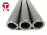 ERW DOM AISI 4130 Moly Alloy Welded Steel Tube For Mechinery