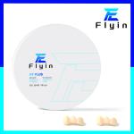 Customized multilayer zirconia blocks dental zirconium blank blocks cad cam