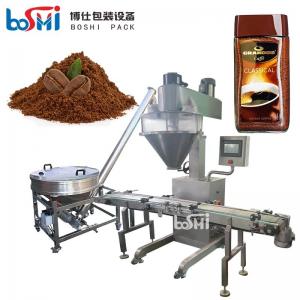 China Full Automatic Powder Bagging Equipment , Cocoa Powder Bottle Fill Machine CE certified on sale