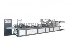 Wholesale High Speed Fully Automatic Non Woven Zipper Bag Making Machine D Cut  18KW from china suppliers