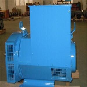 Wholesale Efficient Reliable 220V Brushless Alternating Current Generator 90% Efficiency from china suppliers