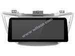 12.3" Smart Ultra Wide Screen For Hyundai Tucson 3 2015- 2018 Car Multimedia