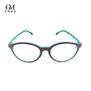 Wholesale Unisex Blue Blocker Antiglare Eye Glasses 55mm from china suppliers